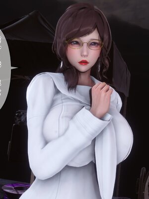 [3D]秘密01-48+番外01-03_012610