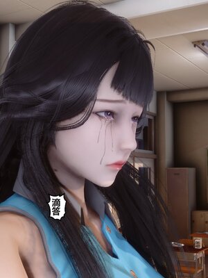 [3D]秘密01-48+番外01-03_012781