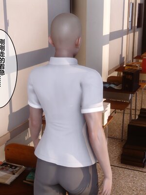 [3D]秘密01-48+番外01-03_012839