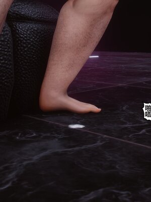 [3D]秘密01-48+番外01-03_012846