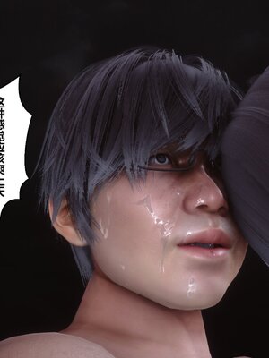 [3D]秘密01-48+番外01-03_012859