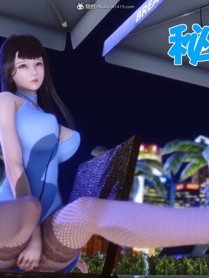 [3D]秘密01-48+番外01-03_012965