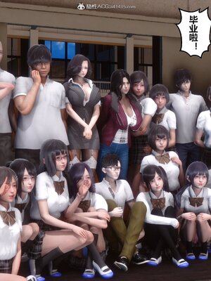 [3D]秘密01-48+番外01-03_012972