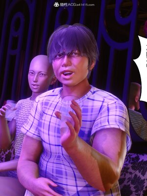 [3D]秘密01-48+番外01-03_013029