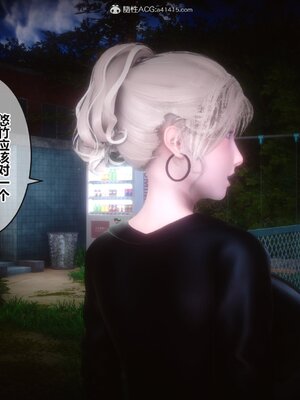 [3D]秘密01-48+番外01-03_013039