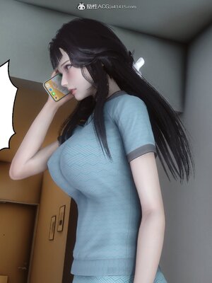 [3D]秘密01-48+番外01-03_013050