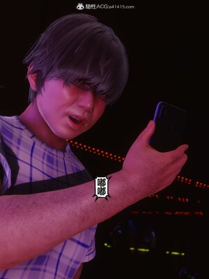 [3D]秘密01-48+番外01-03_013053