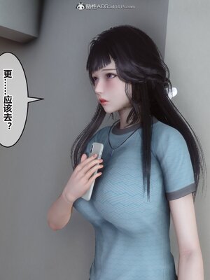 [3D]秘密01-48+番外01-03_013058