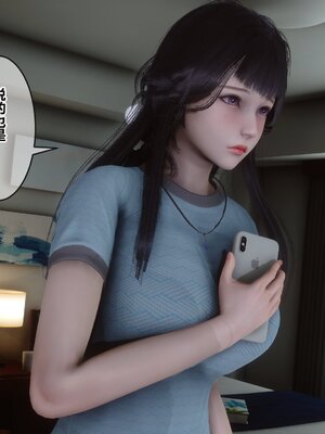 [3D]秘密01-48+番外01-03_013060