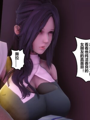 [3D]秘密01-48+番外01-03_013115