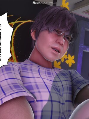 [3D]秘密01-48+番外01-03_013118