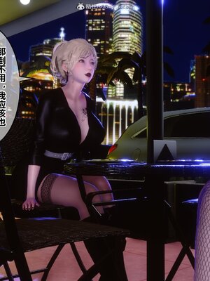 [3D]秘密01-48+番外01-03_013220