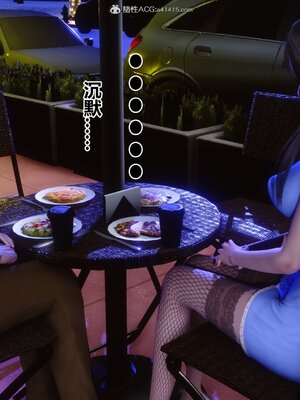 [3D]秘密01-48+番外01-03_013250