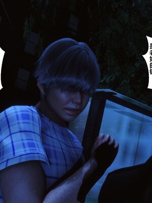 [3D]秘密01-48+番外01-03_013367