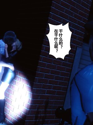 [3D]秘密01-48+番外01-03_013371