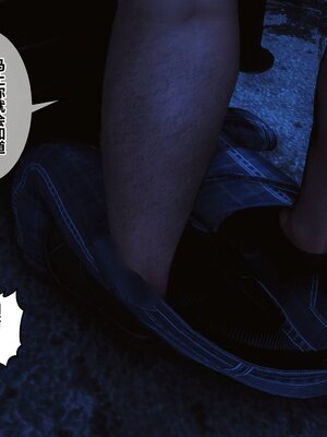 [3D]秘密01-48+番外01-03_013383