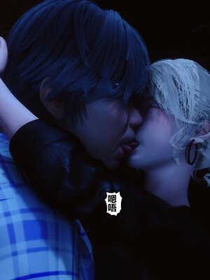 [3D]秘密01-48+番外01-03_013390