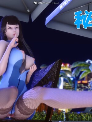 [3D]秘密01-48+番外01-03_013421