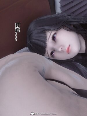 [3D]秘密01-48+番外01-03_013424