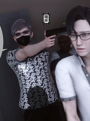 [3D]秘密01-48+番外01-03_013467