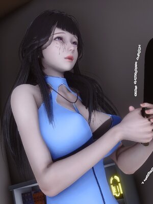 [3D]秘密01-48+番外01-03_013475