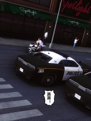 [3D]秘密01-48+番外01-03_013516