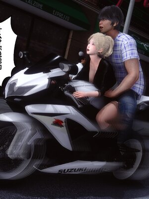 [3D]秘密01-48+番外01-03_013520