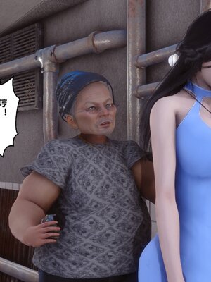 [3D]秘密01-48+番外01-03_013534