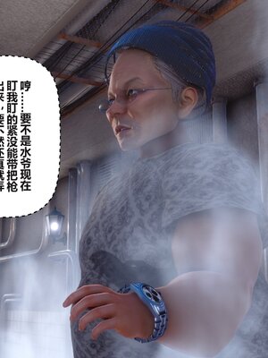 [3D]秘密01-48+番外01-03_013539