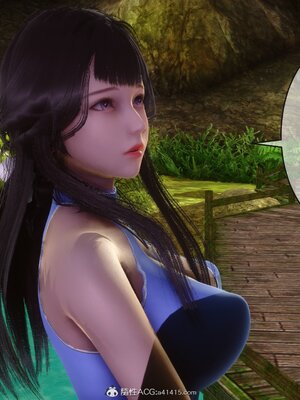 [3D]秘密01-48+番外01-03_013600