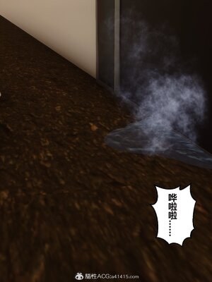 [3D]秘密01-48+番外01-03_013761