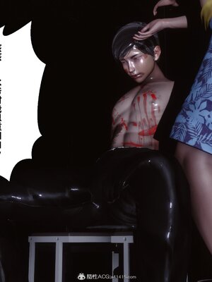 [3D]秘密01-48+番外01-03_013966