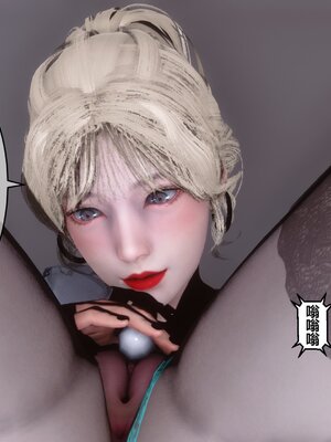 [3D]秘密01-48+番外01-03_013981