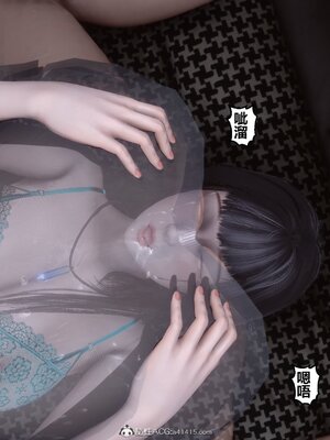 [3D]秘密01-48+番外01-03_013989