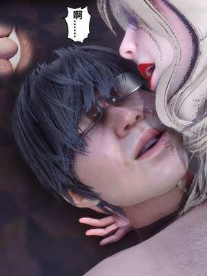 [3D]秘密01-48+番外01-03_014298