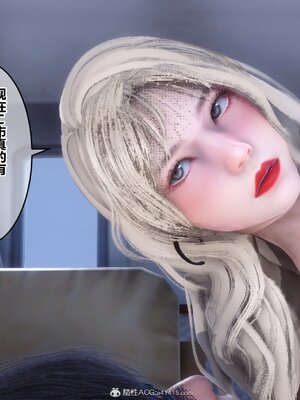 [3D]秘密01-48+番外01-03_014306