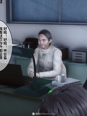 [3D]秘密01-48+番外01-03_014324