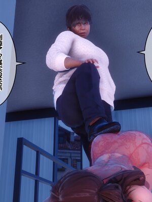 [3D]秘密01-48+番外01-03_014379