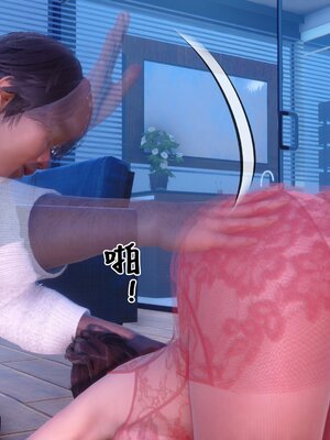 [3D]秘密01-48+番外01-03_014393