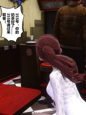 [3D]秘密01-48+番外01-03_014449