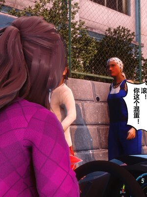 [3D]秘密01-48+番外01-03_014478