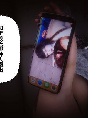 [3D]秘密01-48+番外01-03_014868