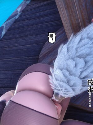 [3D]秘密01-48+番外01-03_014921