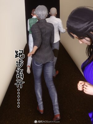 [3D]秘密01-48+番外01-03_014949