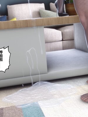 [3D]秘密01-48+番外01-03_014629