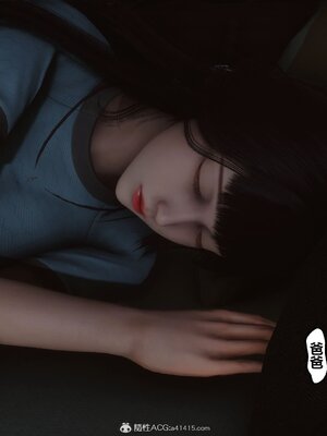 [3D]秘密01-48+番外01-03_015038