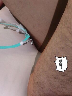 [3D]秘密01-48+番外01-03_015399