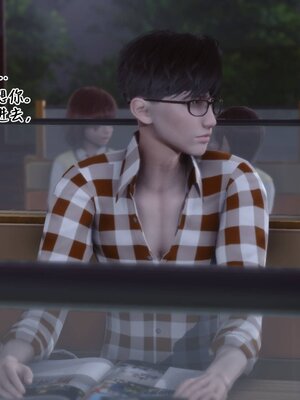 [3D]秘密01-48+番外01-03_015423