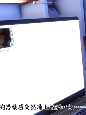 [3D]秘密01-48+番外01-03_015441