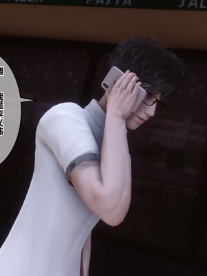 [3D]秘密01-48+番外01-03_015177